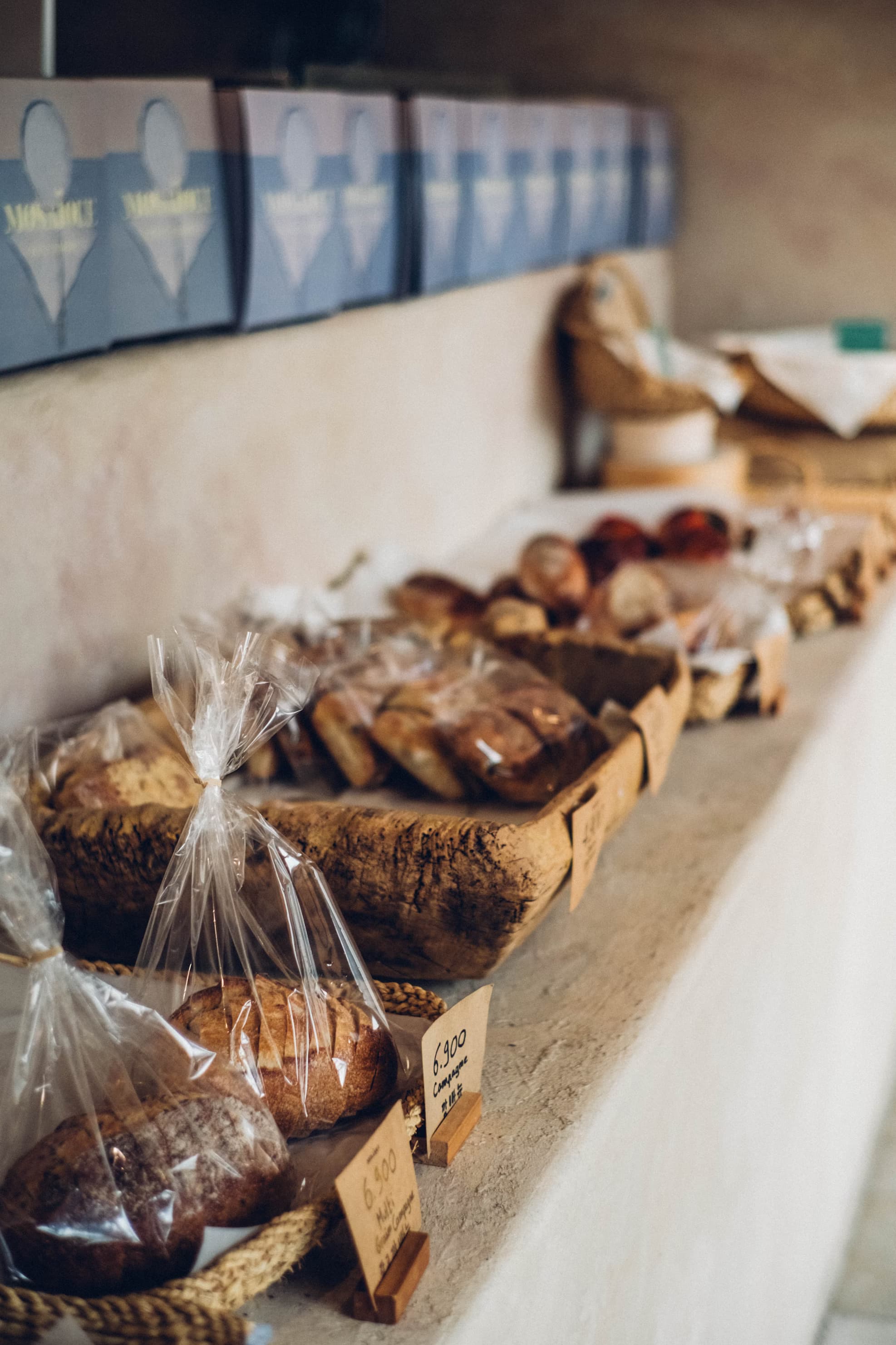 도우다 베이커리